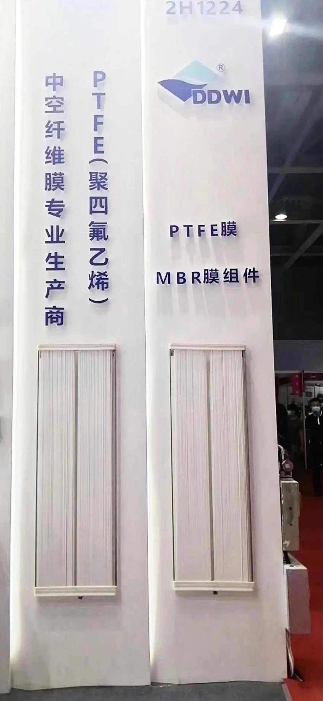 東大環境|2021廣東水展彰顯實力！專業深耕，精彩繼續！